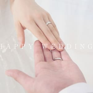 結婚指輪コラムイメージ画像