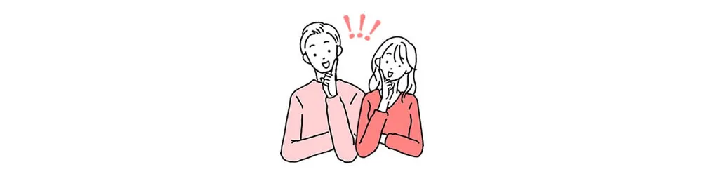 結婚指輪に関する固定観念