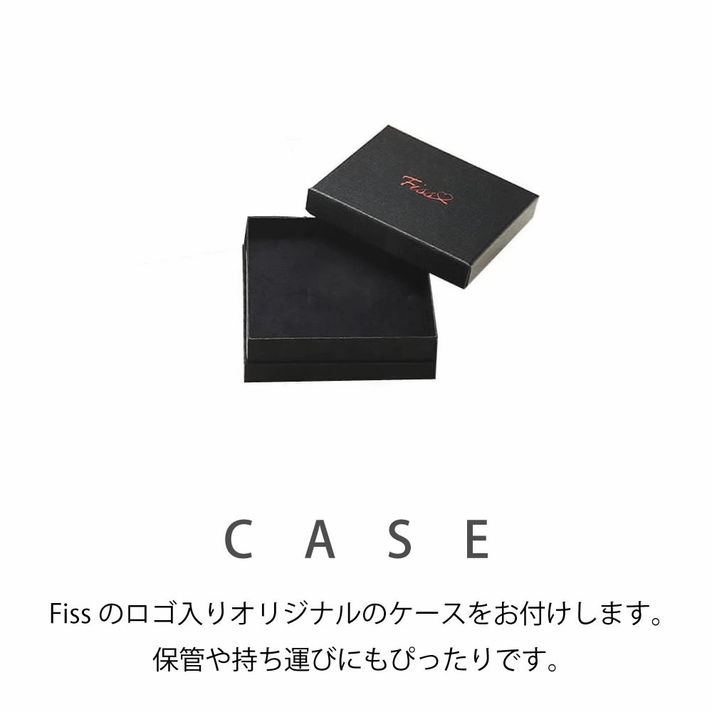 ケース