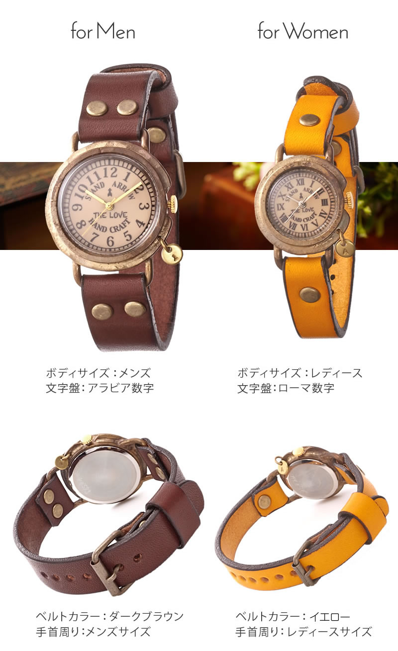 THELOVE-FOUR-PAIR メンズ レディース