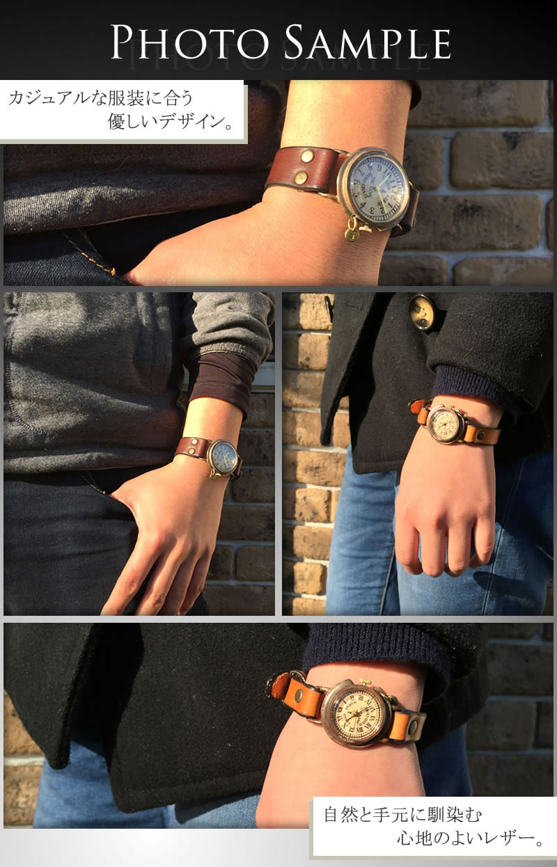 THELOVE-FOUR-PAIR 着用イメージ