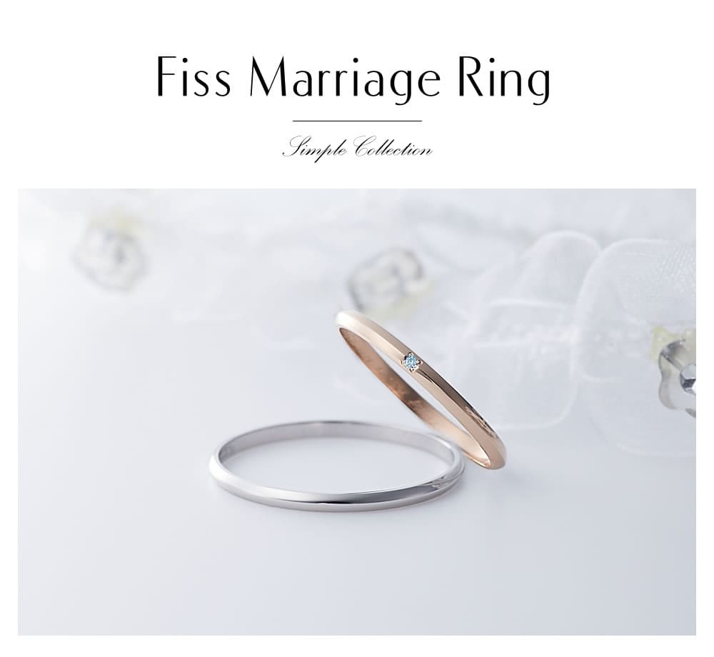 プラチナとK18ピンクゴールドの結婚指輪