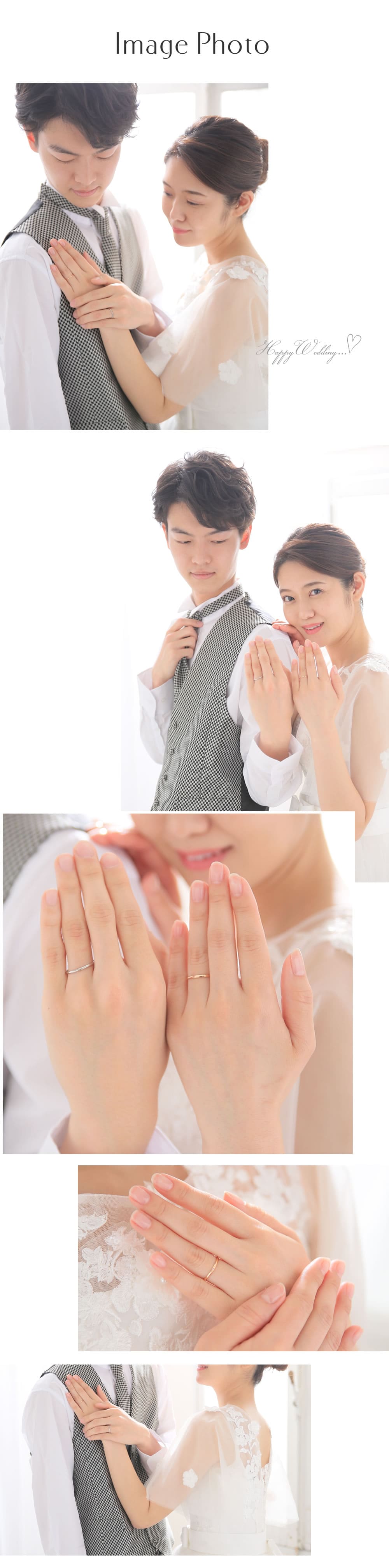 プラチナとK18ピンクゴールドの結婚指輪モデル着用イメージ