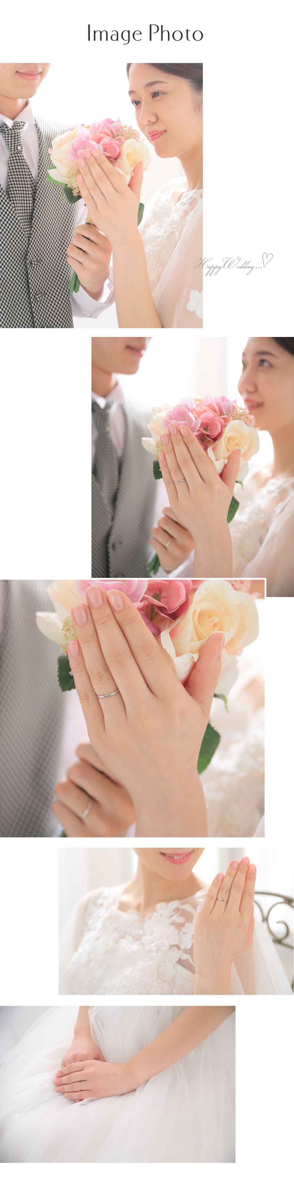 Fissプラチナ結婚指輪モデル着用イメージ
