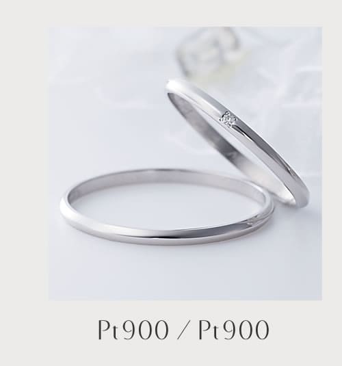 シンプルシリーズのプラチナ結婚指輪
