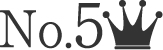 no.5