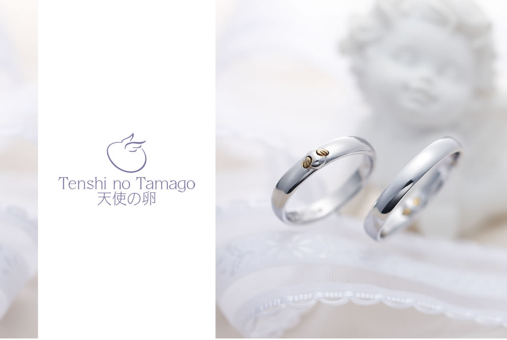 天使の卵 Angel Wedding 結婚指輪