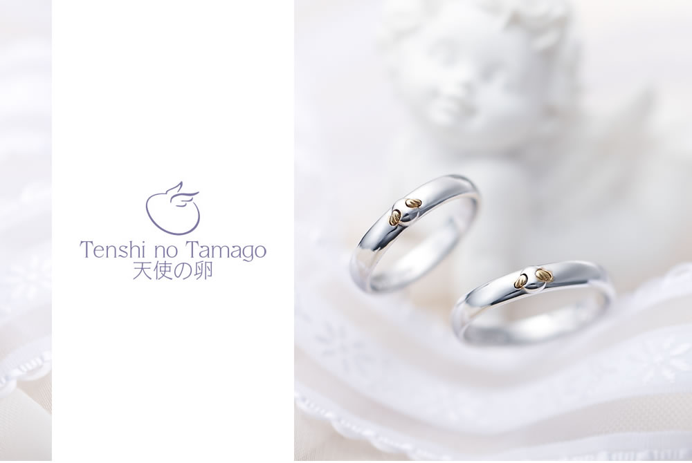 天使の卵 Angel Wedding 結婚指輪