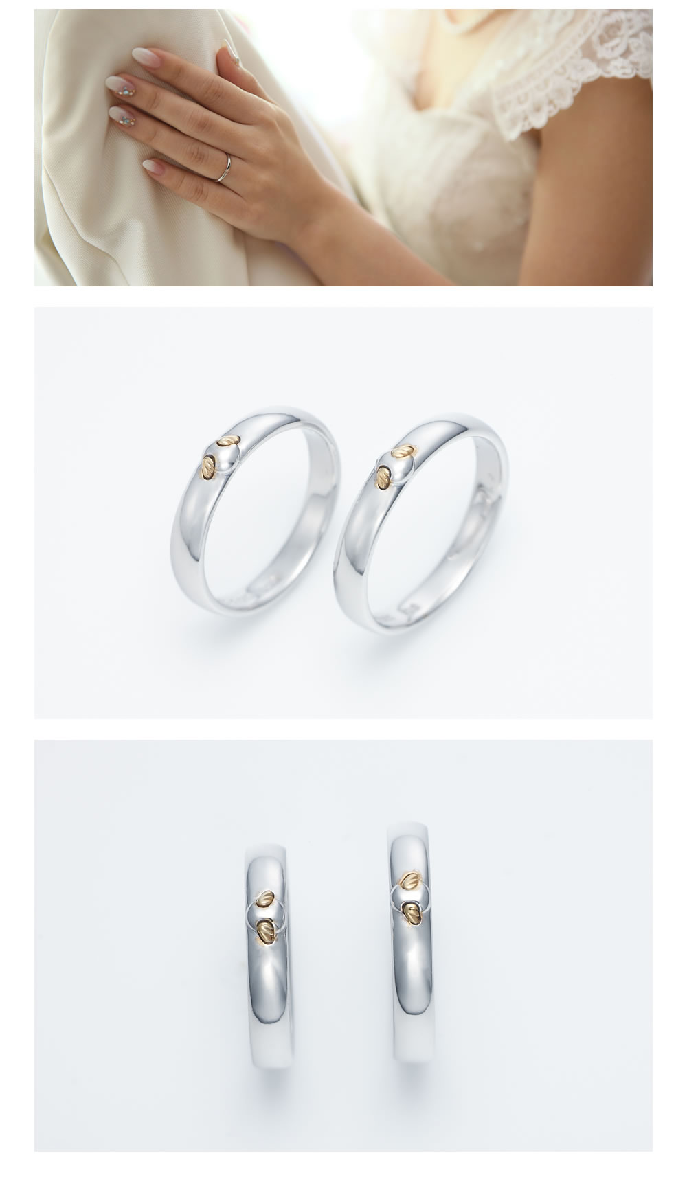 【結婚指輪】天使の卵のディテールとコンセプト