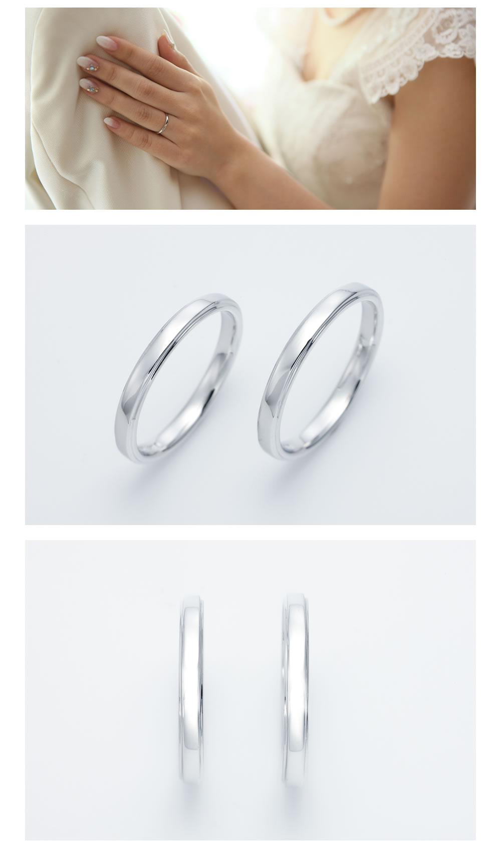 【結婚指輪】天使の卵のディテール