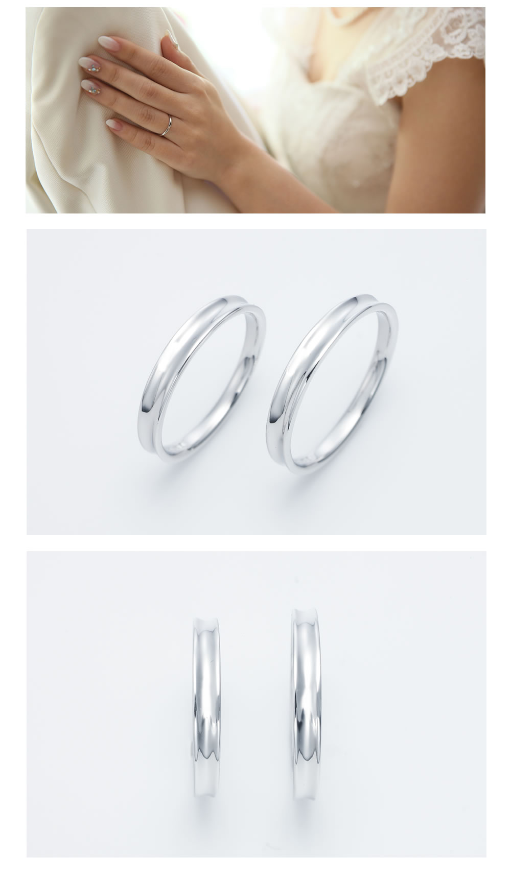 【結婚指輪】天使の卵のディテール