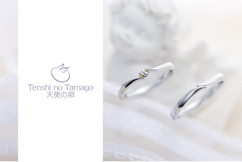 天使の卵 Angel Wedding 結婚指輪