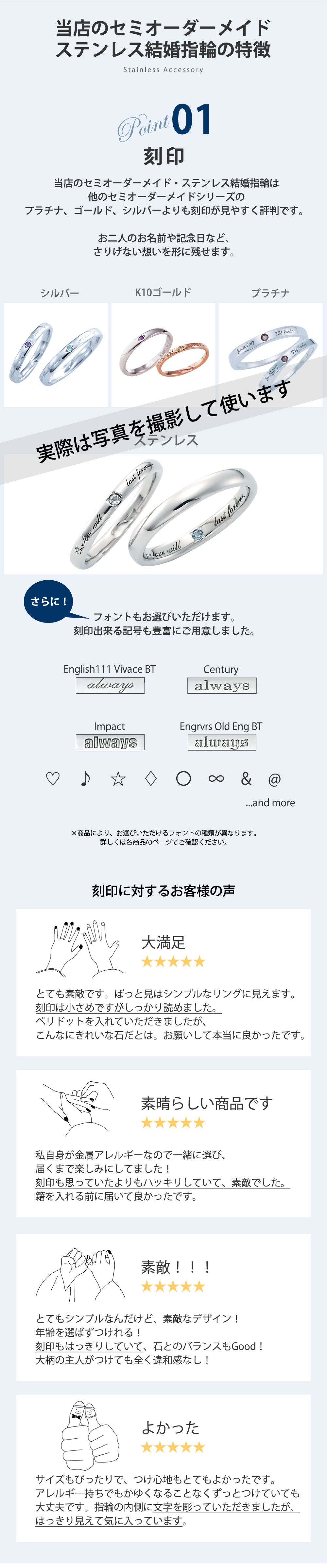 ★画像の説明★