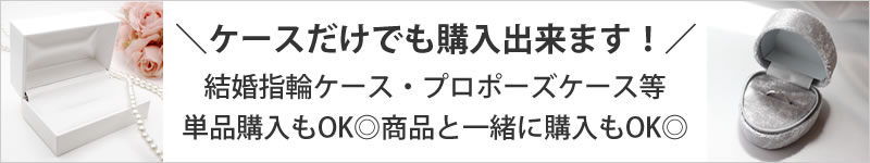 ヒロインマリッジ