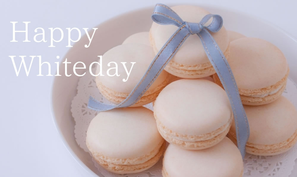 ホワイトデー特集