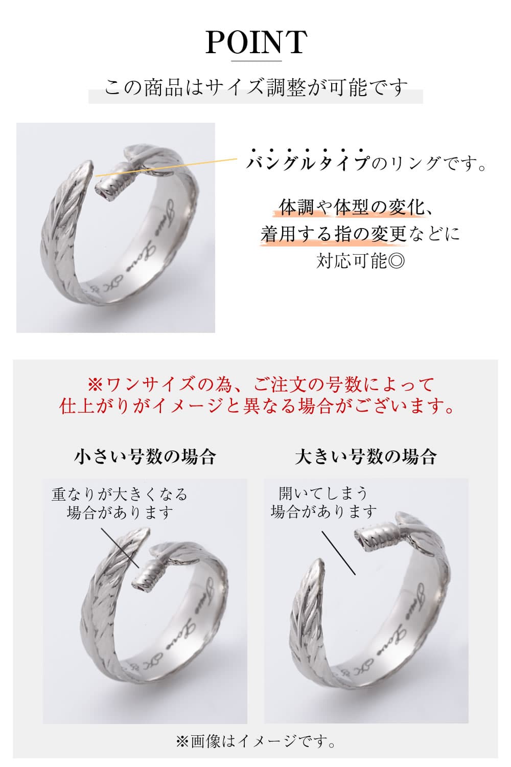 【結婚指輪】セミオーダーメイド　030R-KS