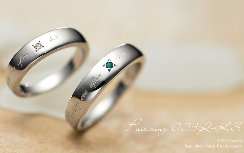 【結婚指輪】セミオーダーメイド　003R-KS