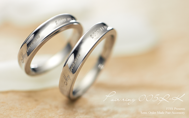 【結婚指輪】セミオーダーメイド　刻印005R-K