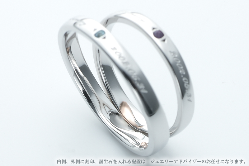 【結婚指輪】セミオーダーメイド　刻印・誕生石012R-KS-SP