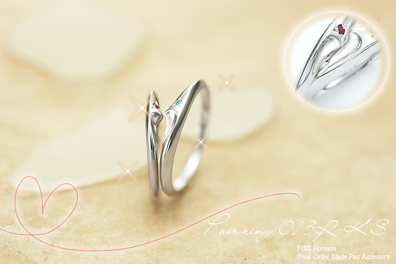 【結婚指輪】セミオーダーメイド013R-KS