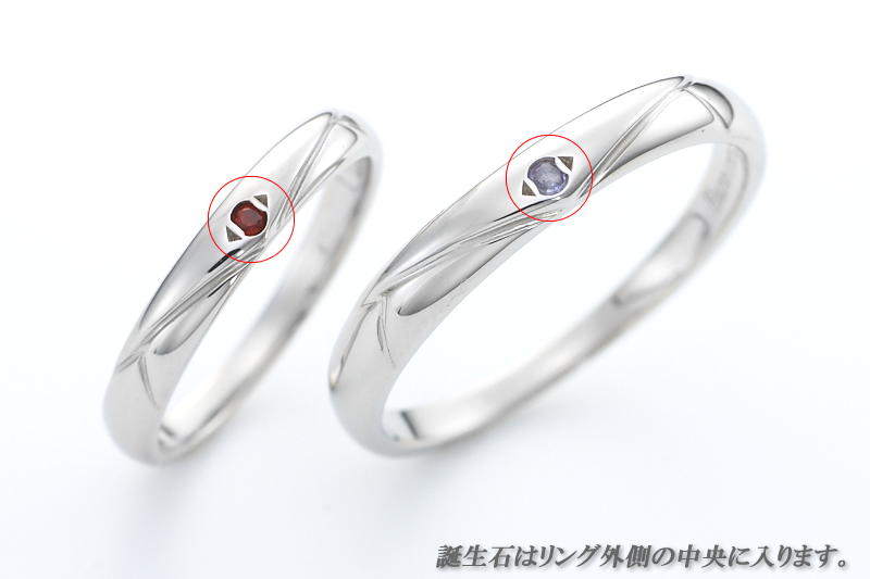 【結婚指輪】セミオーダーメイド 刻印・誕生石016R-KS