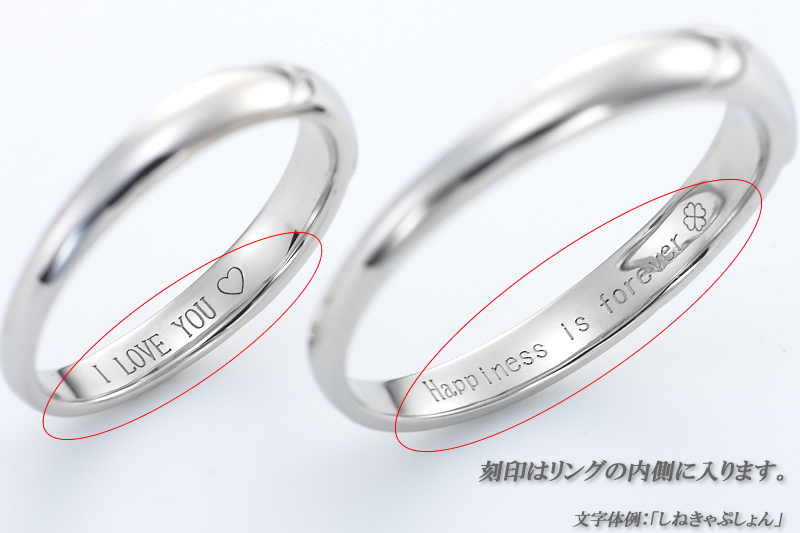 【結婚指輪】セミオーダーメイド  刻印・誕生石016R-KS