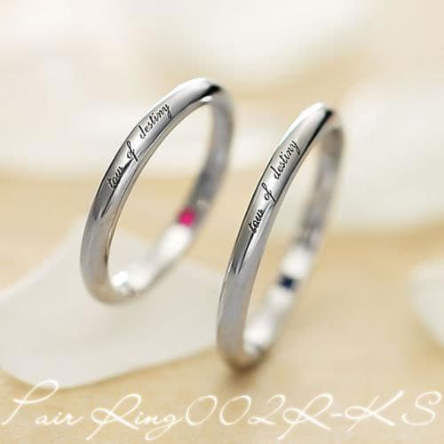 トルマリンの指輪（10月誕生石）でプレゼントにおすすめの人気ブランド10選