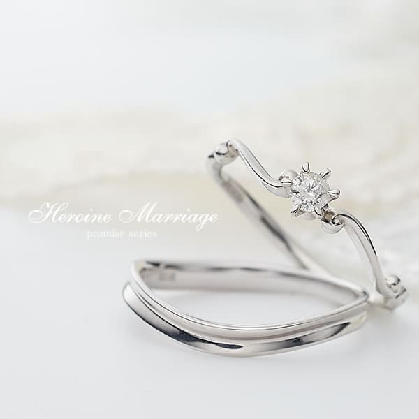 【婚約指輪+結婚指輪】ヒロインマリッジ 〜プロミスシリーズ〜 11-4109SV_26-0159K10WG