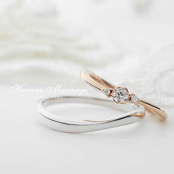 【婚約指輪+結婚指輪】ヒロインマリッジ 〜プロミスシリーズ〜 11-4140SV_ 20-0855K18PG