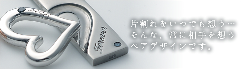 ディティール