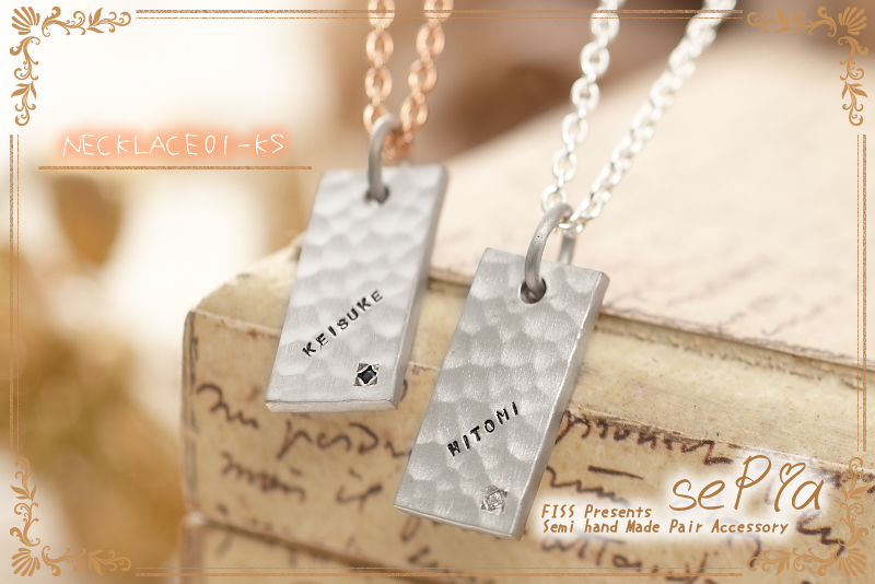 NECKLACE01-KS