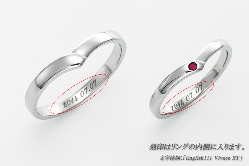 セミオーダーメイド・ペアリング・刻印・誕生石025R-KS