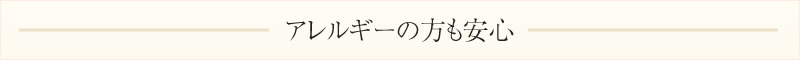 Moleリング