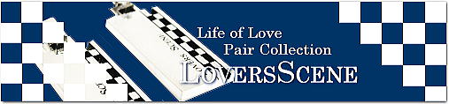 LOVERS SCENE