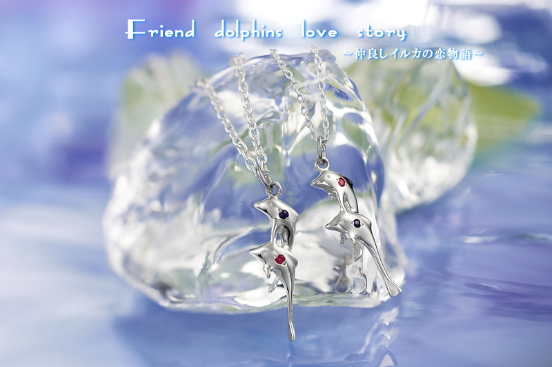 dolphin