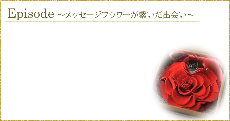 講師紹介