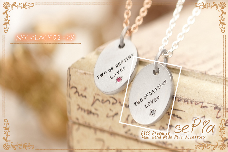 NECKLACE02-KS
