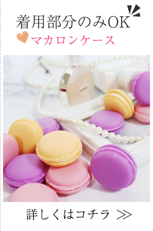 Himegoto SNSキャンペーン