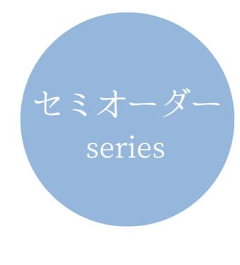 ヒロインマリッジシリーズ紹介