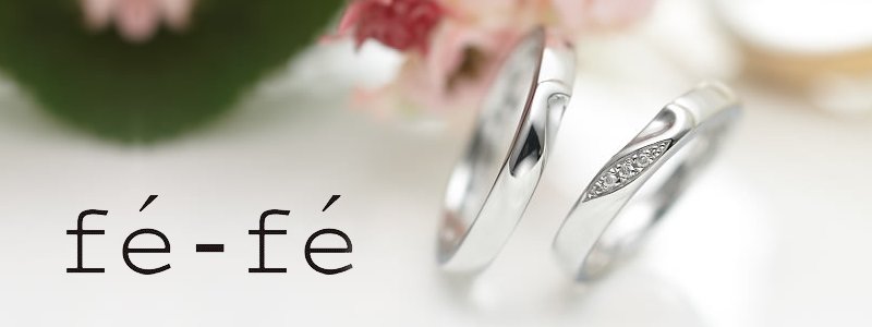 fefe