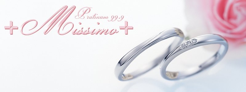 missimo