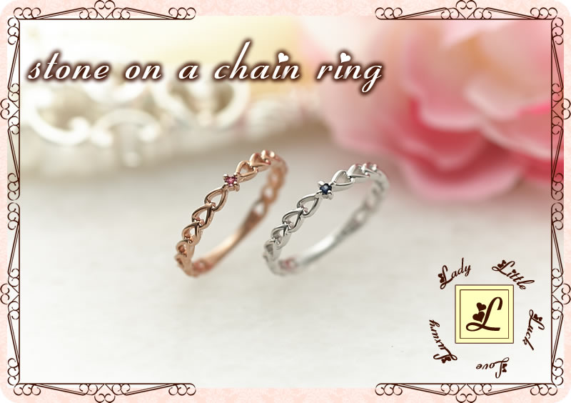 L(エル) stone on a chain ring【単品】