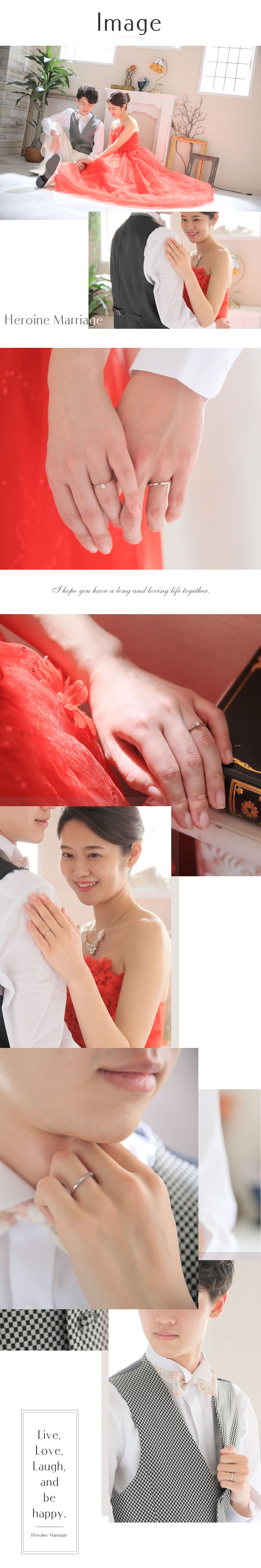 婚約指輪 結婚指輪 ヒロインマリッジ プロミスシリーズ