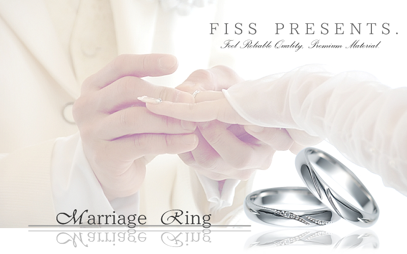 マリッジリング 結婚指輪 通販 オンラインショップ FISS