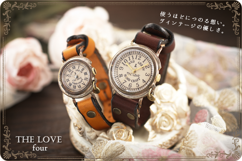 ペアウォッチ THELOVE-FOUR-PAIR
