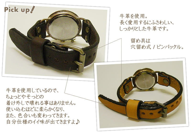 THELOVE-FOUR-PAIR