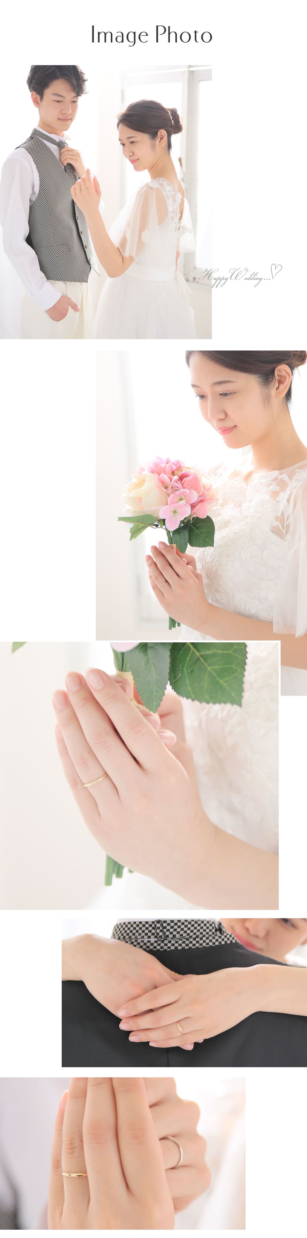 プラチナとK18イエローゴールドの結婚指輪