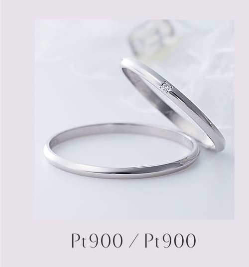 シンプルシリーズのプラチナ結婚指輪